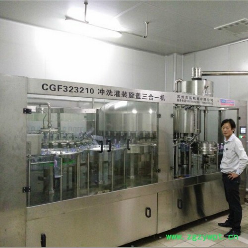 全自动小瓶灌装生产线，矿泉水设备厂家，饮料机械设备，瓶装水灌装机图5