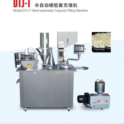 DTJ-V半自动胶囊填充机价格 适合多种中药微丸 粉末 胶囊填充机模具生产厂家