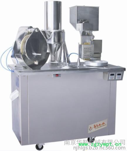 DTJ-V半自动胶囊填充机价格 适合多种中药微丸 粉末 胶囊填充机模具生产厂家图2