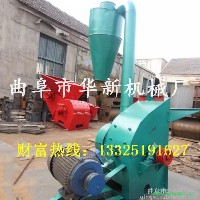 山东 锤片式粉碎机 中药五谷杂粮粉碎设备  饲料粉碎机图2