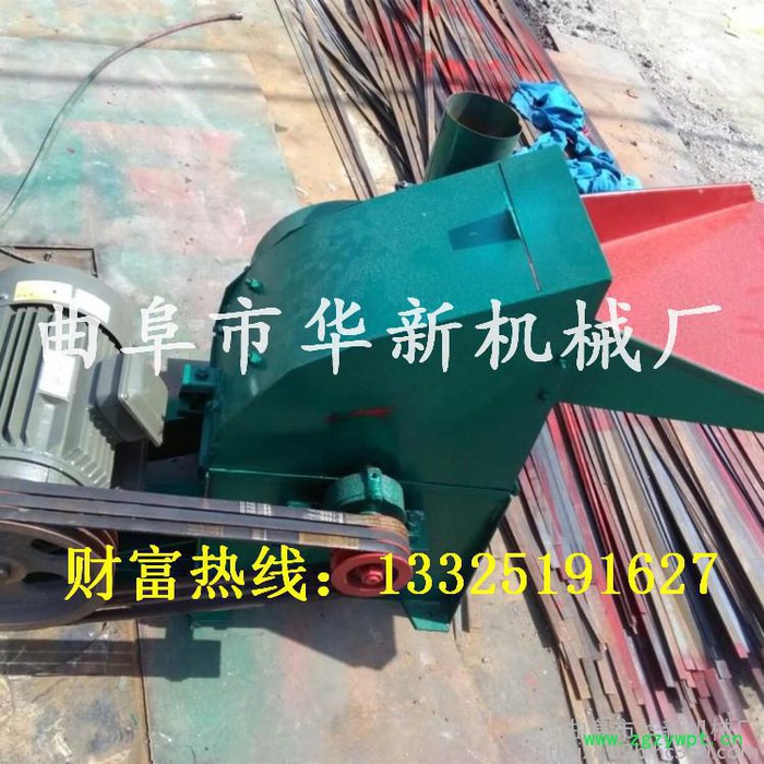 山东 锤片式粉碎机 中药五谷杂粮粉碎设备  饲料粉碎机图4
