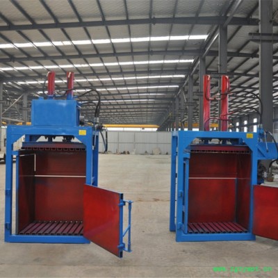 湖北中药材艾草压包机 宇晨立式液压打包机 废品塑料打包机型号价格