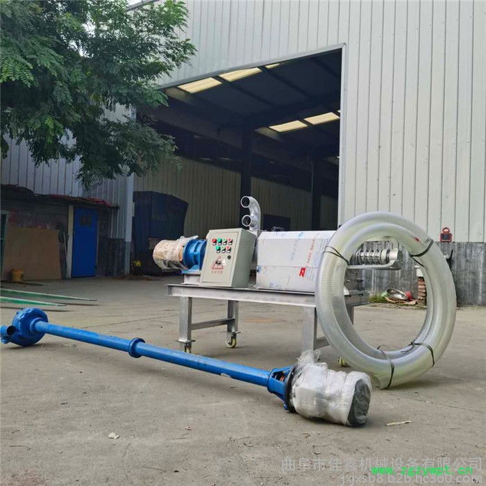 佳鑫不锈钢材质固液分离机 中药渣用200型干湿脱水机 螺旋挤压脱水机图3