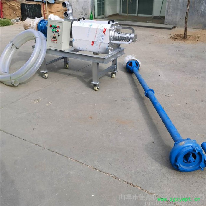 佳鑫不锈钢材质固液分离机 中药渣用200型干湿脱水机 螺旋挤压脱水机图4