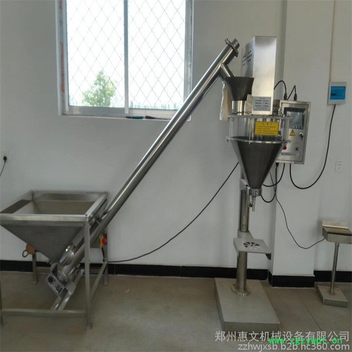 供应惠文H-A2粉剂专用包装机 粉剂定量包装机 全自动粉剂灌装生产线图2