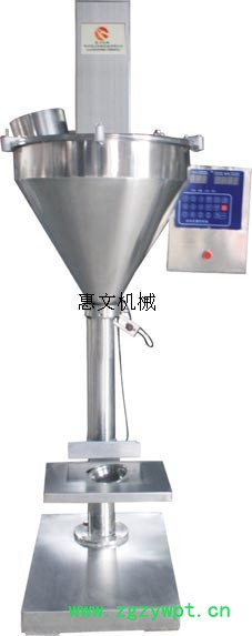 供应惠文H-A2粉剂专用包装机 粉剂定量包装机 全自动粉剂灌装生产线图7