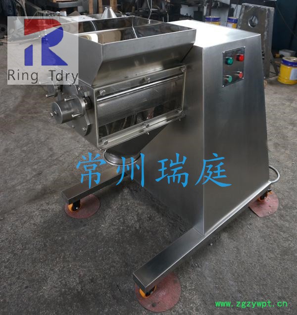 YK160 摇摆颗粒机 中药颗粒摇摆制粒机 鸡精摇摆颗粒机  摇摆造粒机生产厂家 重型摇摆颗粒机图3