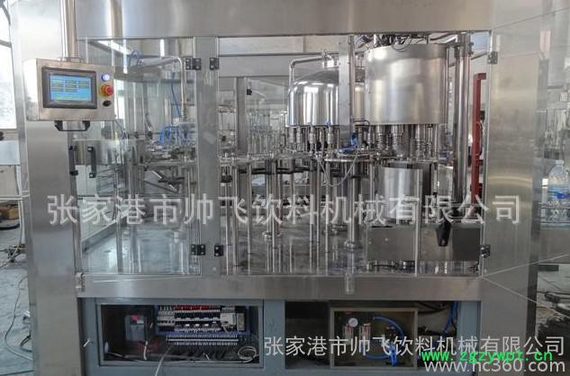 饮料灌装生产线 矿泉水灌装机 三合一灌装机 灌装设备