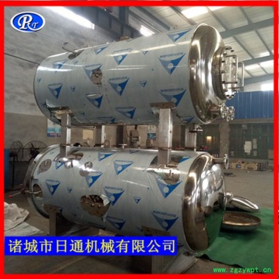 粽子蒸煮锅鸭蛋杀菌锅鸡爪杀菌锅中药蒸煮锅罐头杀菌锅巴士杀菌锅