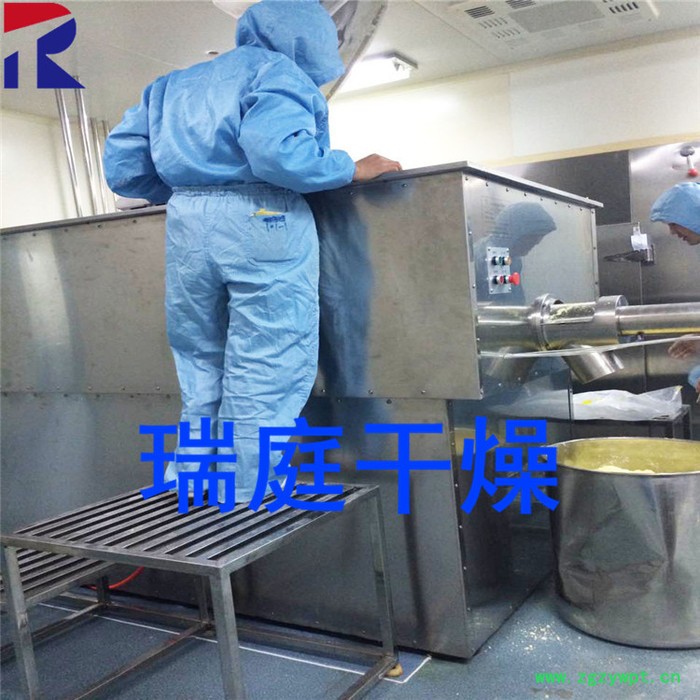 GHL 高效湿法制粒机 高速混合制粒一体机 制药颗粒机 食品制粒机 常州瑞庭干燥设备图3