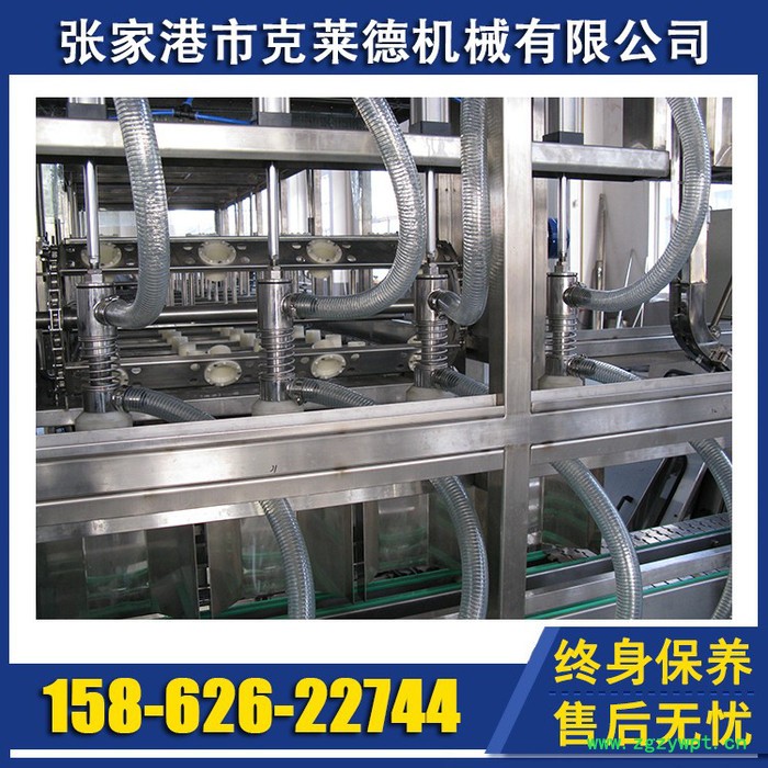 克莱德QGF600桶5加仑灌装生产线设备图2