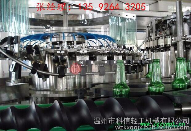 青稞酒设备|西南地区藏族特产青稞酒灌装生产线全自动设备价格图5