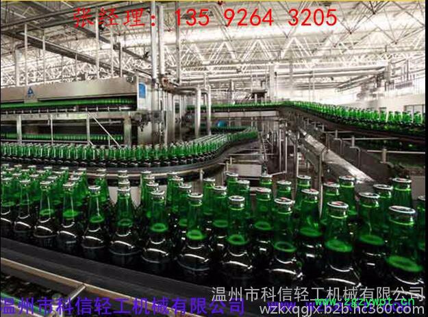 青稞酒设备|西南地区藏族特产青稞酒灌装生产线全自动设备价格图3