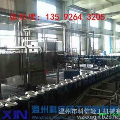 青稞酒设备|西南地区藏族特产青稞酒灌装生产线全自动设备价格