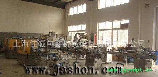 全自动灌装流水线润滑油称重灌装生产线 桶装水生产图3