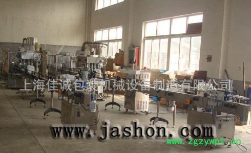 全自动灌装流水线润滑油称重灌装生产线 桶装水生产图2