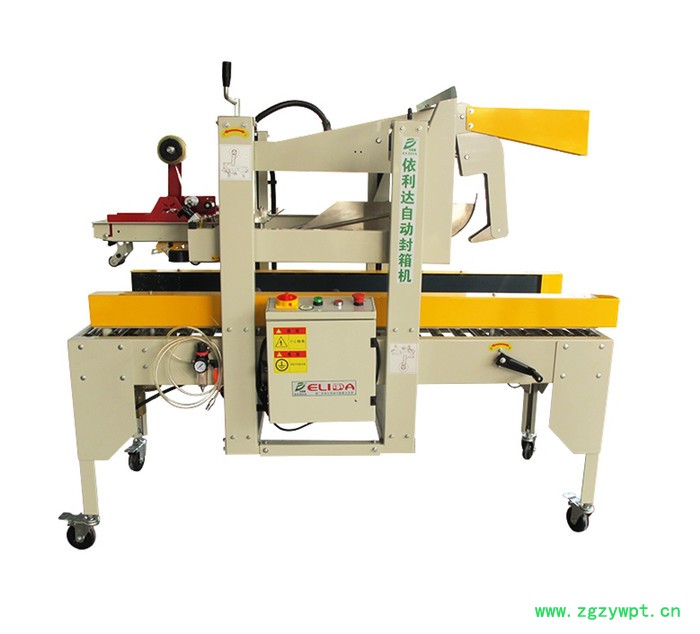 高品质纸箱封箱机 依利达封箱打包机厂家 广州纸箱封口机 全自动封箱机质量佳图6