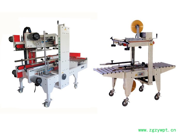 高品质纸箱封箱机 依利达封箱打包机厂家 广州纸箱封口机 全自动封箱机质量佳图7