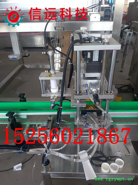 瓶装液体叶面肥灌装生产线 液体水溶肥全自动生产设备生产线图6