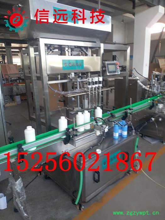 瓶装液体叶面肥灌装生产线 液体水溶肥全自动生产设备生产线图3