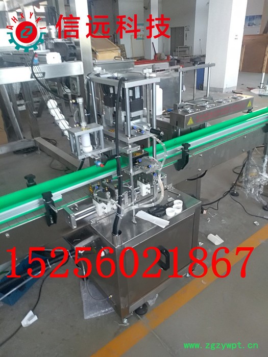 瓶装液体叶面肥灌装生产线 液体水溶肥全自动生产设备生产线图2