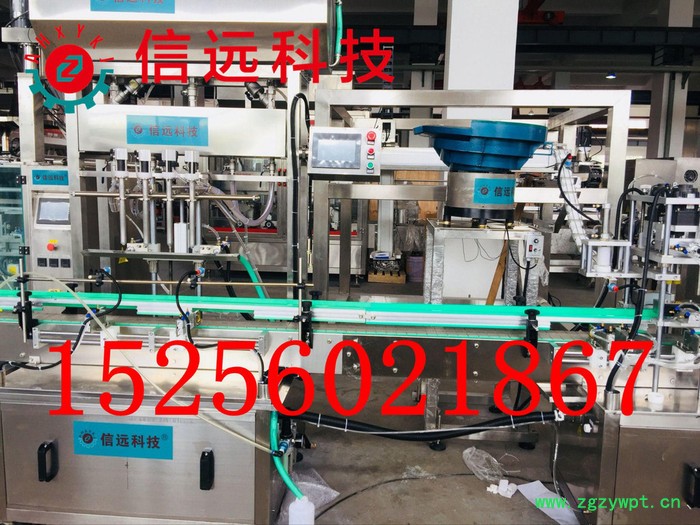 瓶装液体叶面肥灌装生产线 液体水溶肥全自动生产设备生产线图5