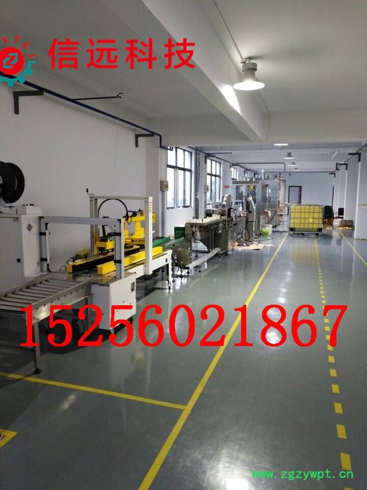 瓶装液体叶面肥灌装生产线 液体水溶肥全自动生产设备生产线图4