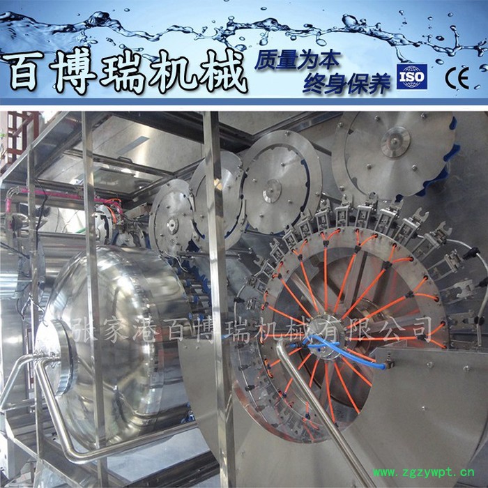 百博瑞CGF50-50-15型全自动灌装机、自动灌装设备、饮料灌装生产线-170651灌装机厂家图4