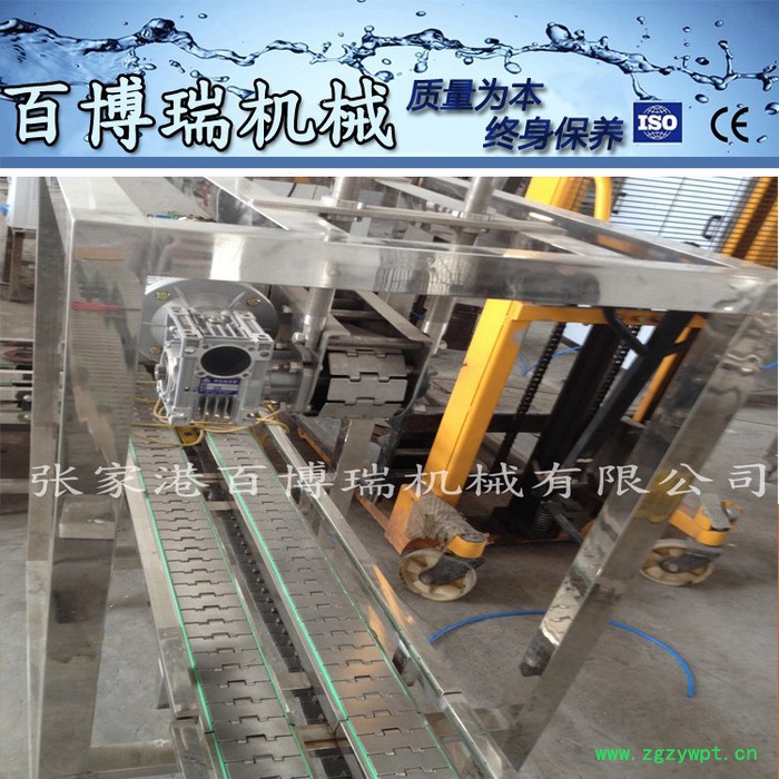 百博瑞BBR-450 型全自动大桶水灌装机桶装水灌装生产线5加仑灌装机械-171892图3