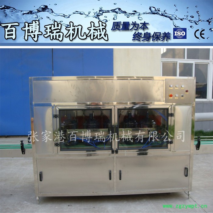 百博瑞BBR-450 型全自动大桶水灌装机桶装水灌装生产线5加仑灌装机械-171892图2