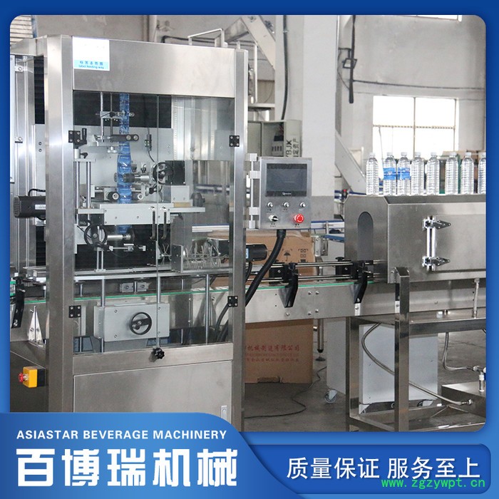 ASCE224-RFCH32-32-10型全自动 灌装生产线、果汁灌装机、果汁饮料灌装设备-171138图2