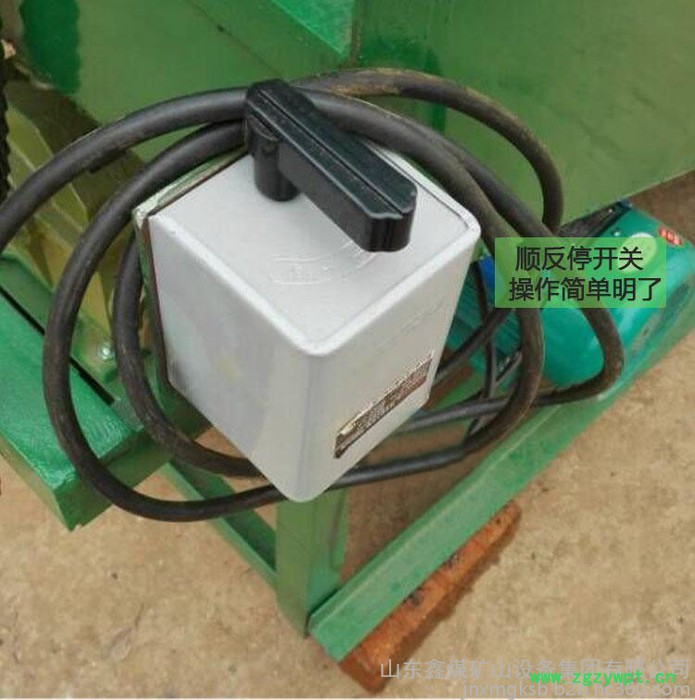 60型**茶叶中药材杀青机 滚筒炒茶机 茶叶加工机械图2