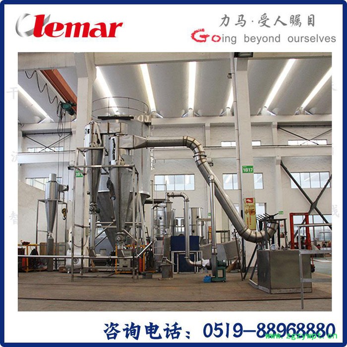 常州力马-水分挥发量50kg/小时喷雾干燥塔、LPG-500中药浸膏喷雾干燥设备报价图2