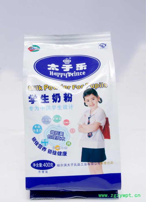 定做 SJIII-F500中药粉剂包装机 化工粉剂包装机图3