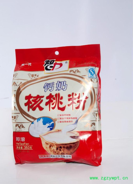 定做 SJIII-F500中药粉剂包装机 化工粉剂包装机图2