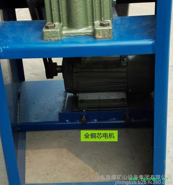 揉捻机  茶叶绿茶红茶中药材揉成条状自动电动揉茶机 大小型茶叶揉捻图4