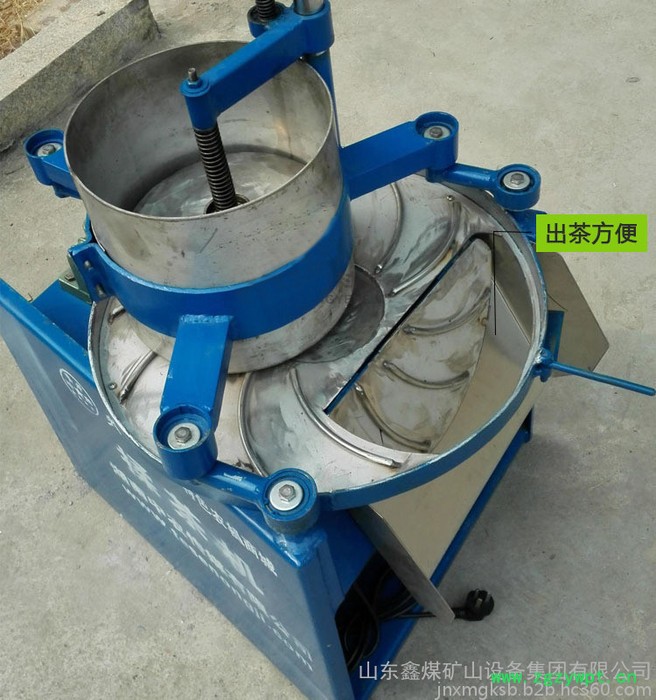 揉捻机  茶叶绿茶红茶中药材揉成条状自动电动揉茶机 大小型茶叶揉捻图5