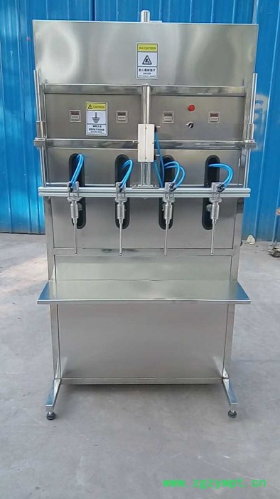 全自动灌装厂家供应直线式食用油灌装机大桶食用油灌装生产线图6