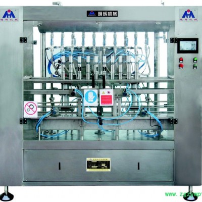 全自动灌装厂家供应直线式食用油灌装机大桶食用油灌装生产线