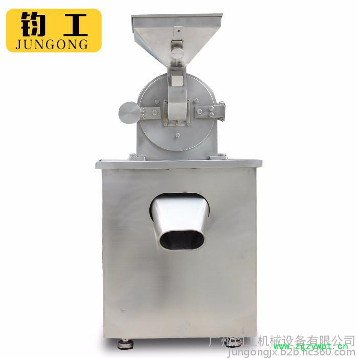 白糖粉碎机调料打粉机中药材粉碎机工业商用粉碎机图3