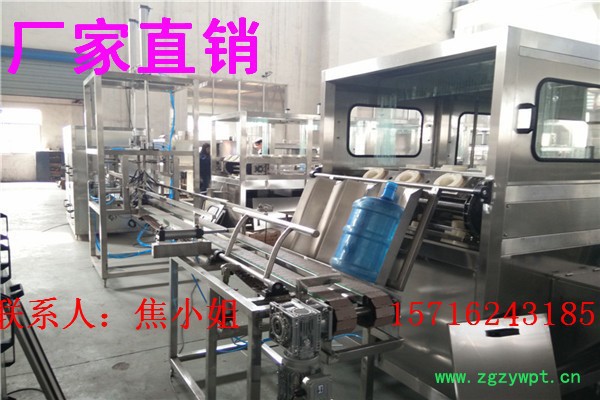 三合一全自动五加仑大桶水灌装生产线 五加仑灌装机设备图4