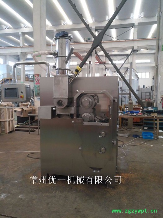 优一LG-100 中药配方颗粒干法制粒机