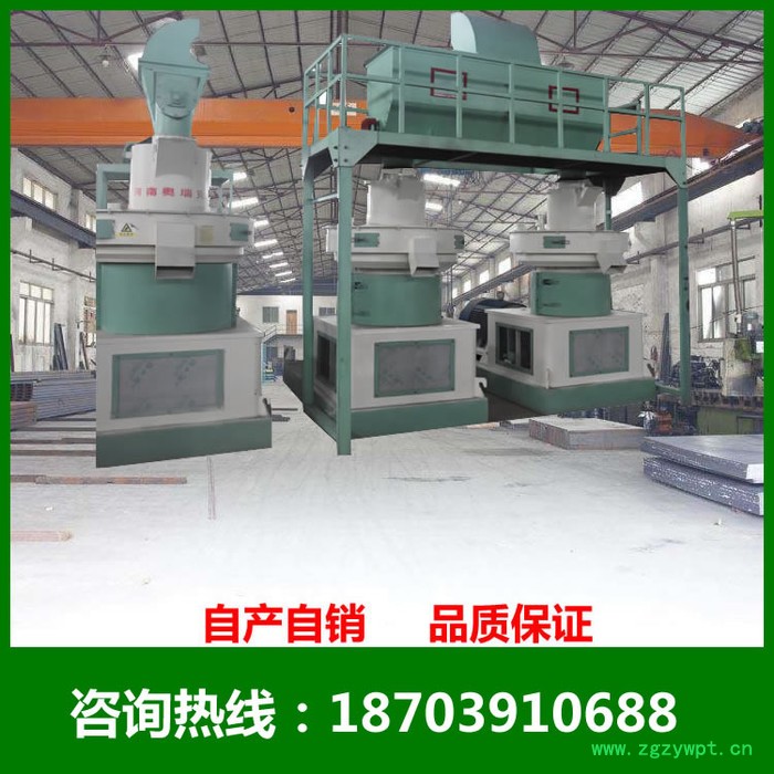 棕榈丝颗粒机秸秆颗粒机奥瑞克厂家价格菌棒颗粒机药渣颗粒机图4