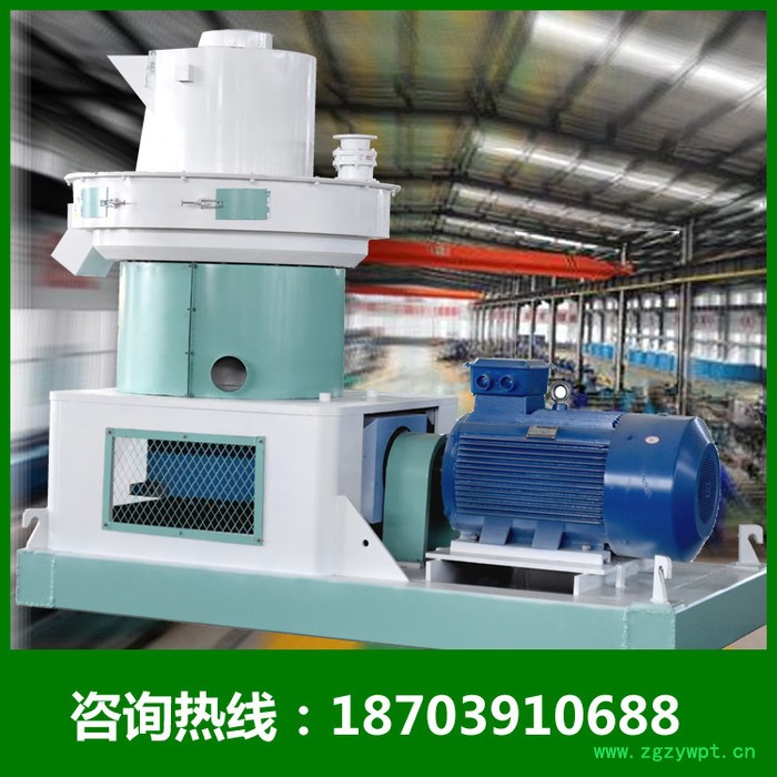 棕榈丝颗粒机秸秆颗粒机奥瑞克厂家价格菌棒颗粒机药渣颗粒机图6