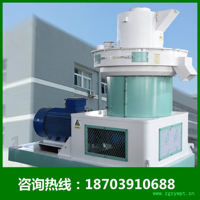 棕榈丝颗粒机秸秆颗粒机奥瑞克厂家价格菌棒颗粒机药渣颗粒机图5