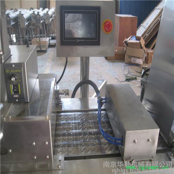 88H小型铝塑包装机 中药丸剂专属泡罩包装机 操作维修极其简单的包装机图2