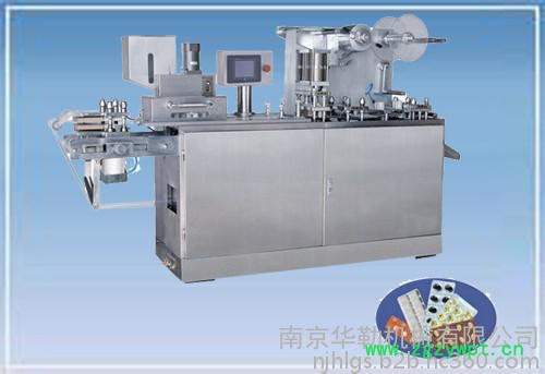88H小型铝塑包装机 中药丸剂专属泡罩包装机 操作维修极其简单的包装机图4