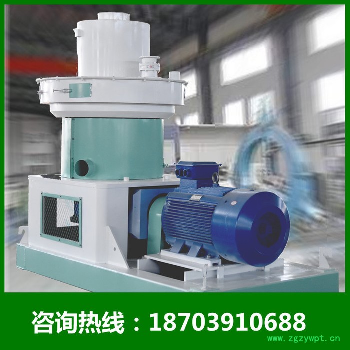 机械厂家奥瑞克550型生物质颗粒机 低价出售 稻壳颗粒机 灰渣颗粒机 药渣颗粒机图3