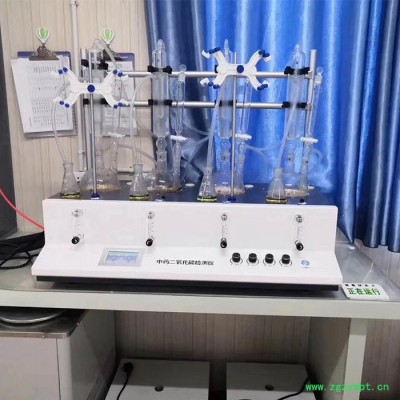 中药二氧化硫一体化蒸馏装置实验室蒸馏仪行货质量有保障 便携式多功能蒸馏仪