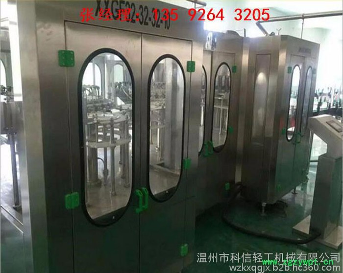 口服液酵素原液发酵灌装生产线设备-30ml和50ml玻璃瓶装酵素口服液全套生产加工设备-单一水果菌种发酵酵素生产线工艺设图7